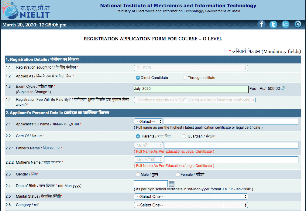 How to Apply for CCC Exam Online?