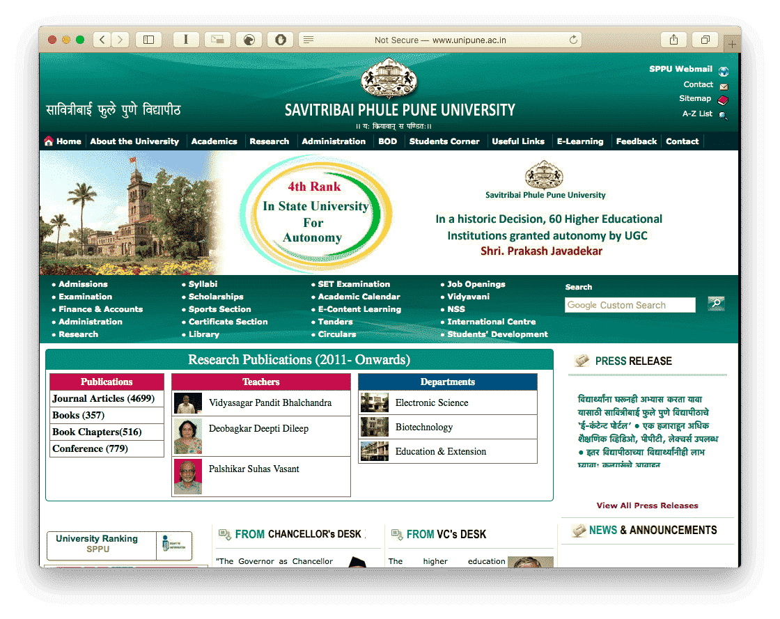 UNIPUNE Official Website Snapshot