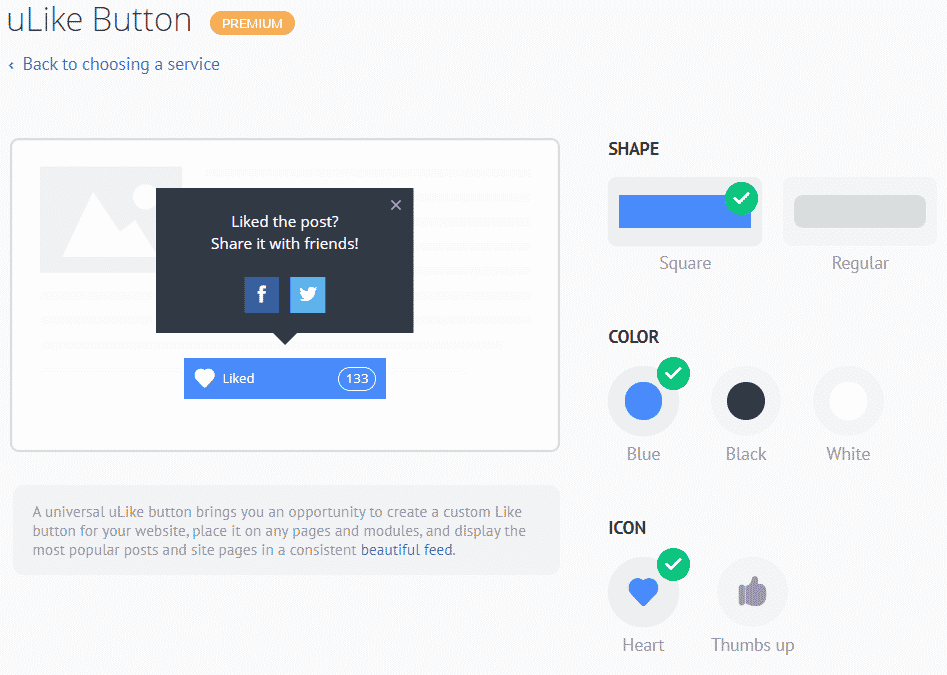 uSocial Like Buttons
