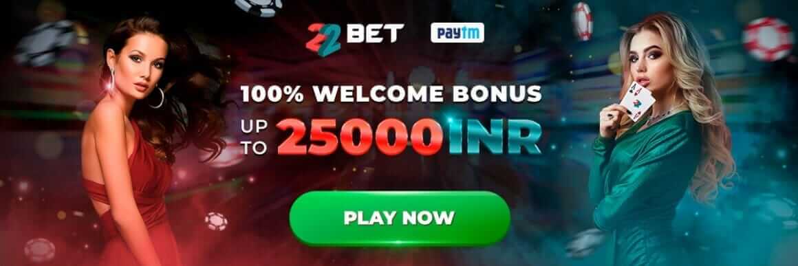 22bet Online Casino
