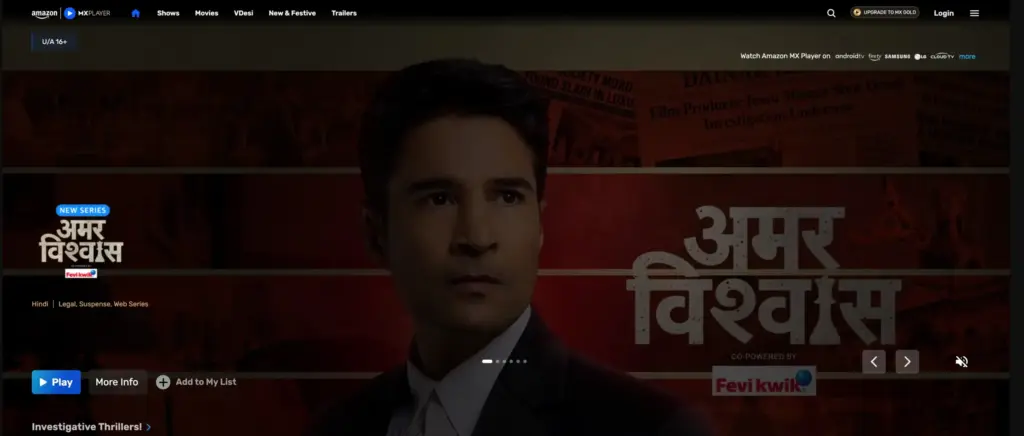 Amazon Freevee and MX Player free streaming service with movies and web series