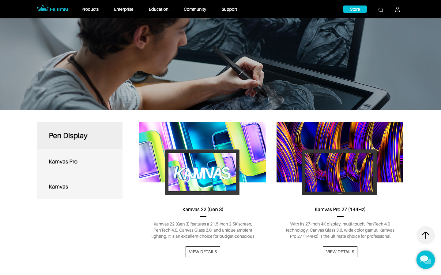 Huion Kamvas Pro pen display line — Kamvas Pro 13 (2.5K), Kamvas Pro 16, Kamvas Pro 22 — for online teachers who want a value display tablet