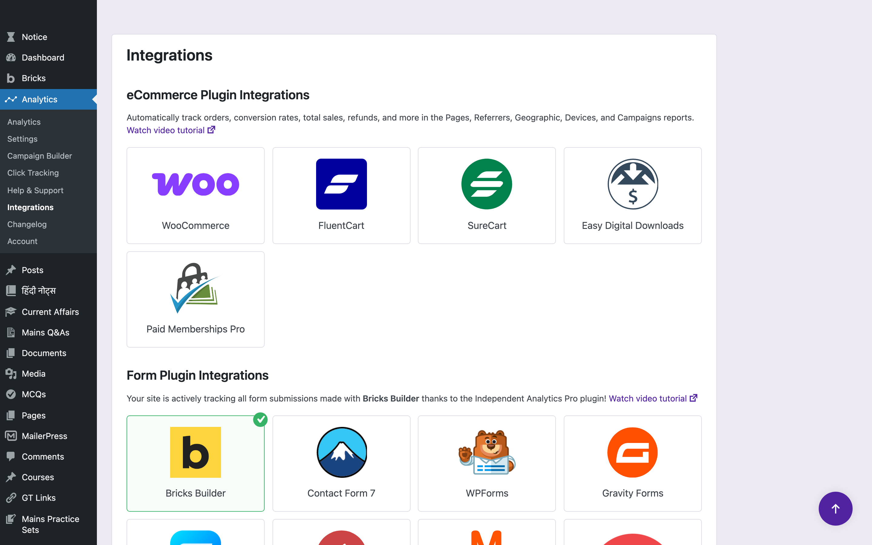 Independent Analytics Integrations page showing eCommerce plugin integrations with WooCommerce, FluentCart, SureCart, Easy Digital Downloads, Paid Memberships Pro and form plugin integrations