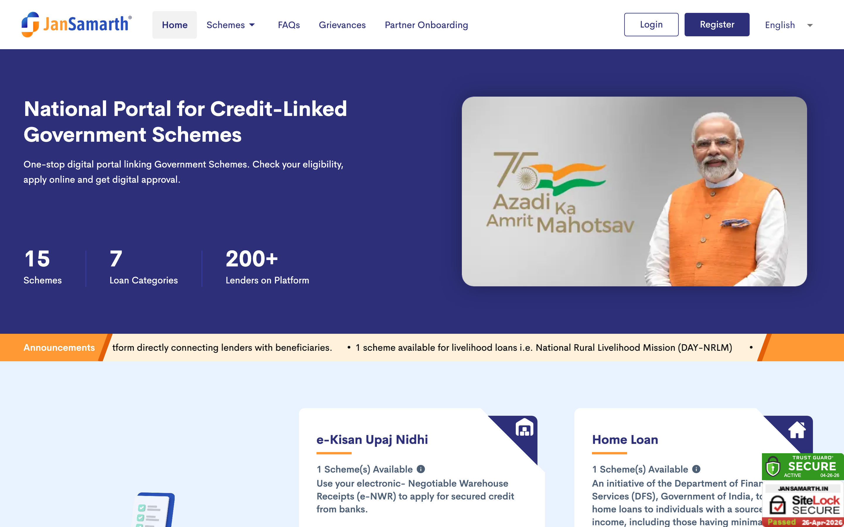 Screenshot of Jan Samarth portal homepage showing the National Portal for Credit-Linked Government Schemes, with 15 schemes, 7 loan categories, and 200+ lenders, plus loan-category cards for e-Kisan Upaj Nidhi and Home Loan visible at the bottom.