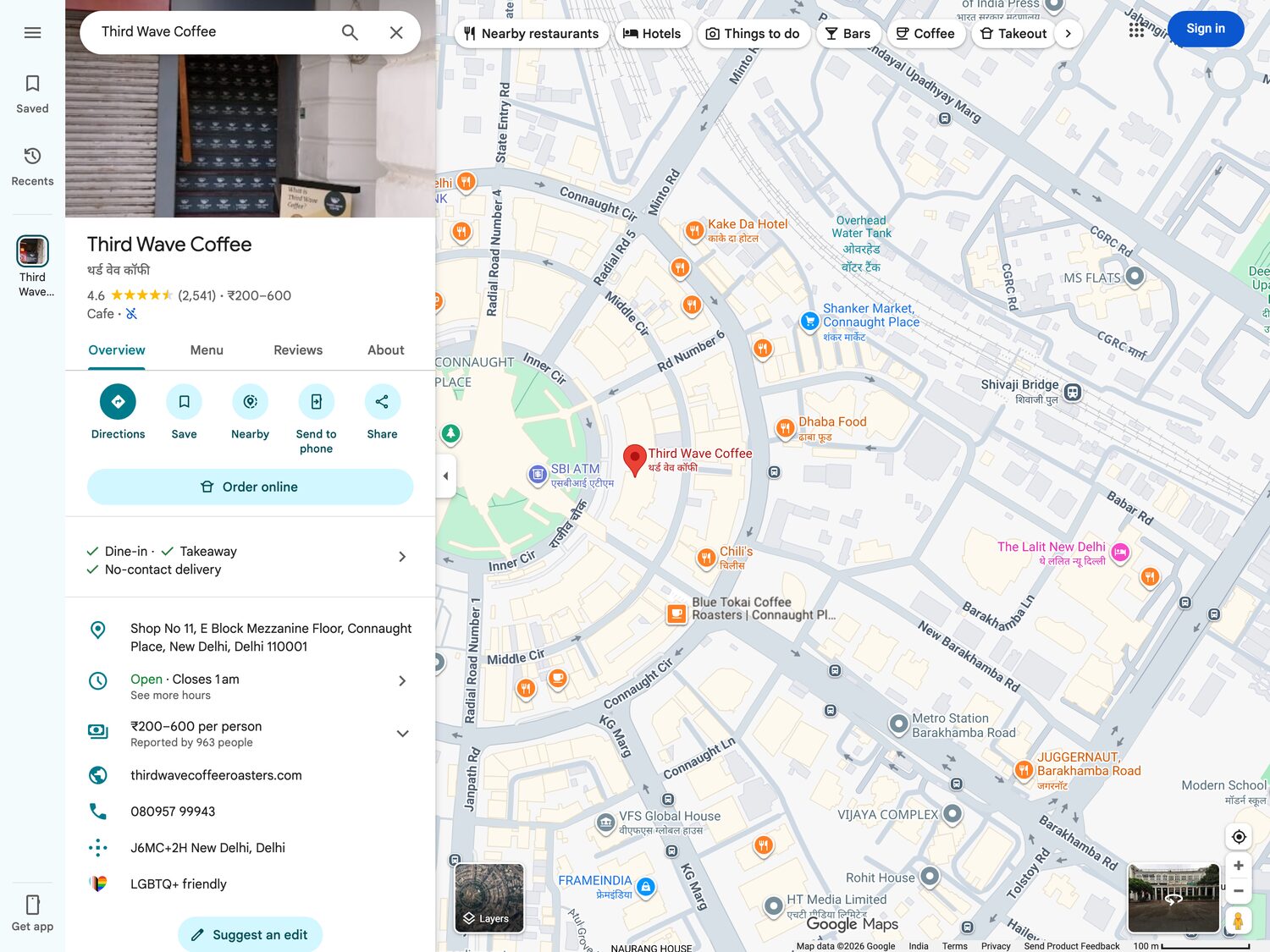 An optimized Google Business Profile on Google Maps showing categories, hours, photos and reviews