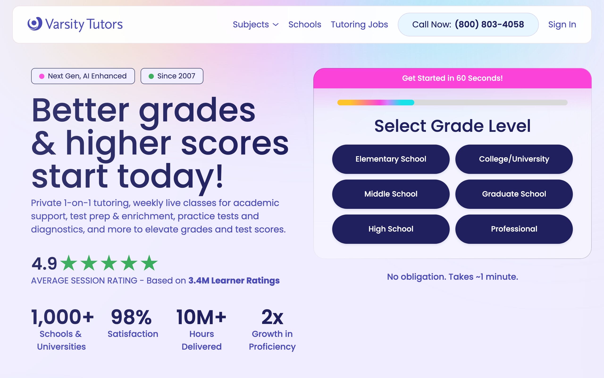 Varsity Tutors test prep website