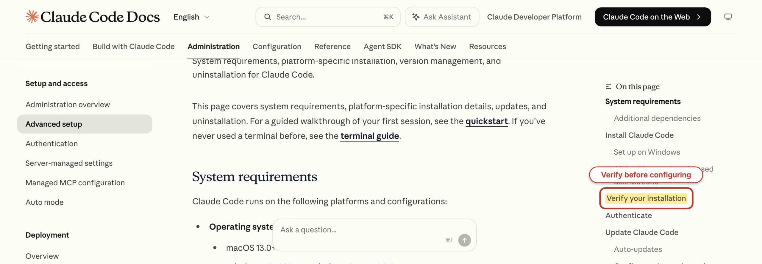 Claude Code setup documentation with the installation verification section highlighted.