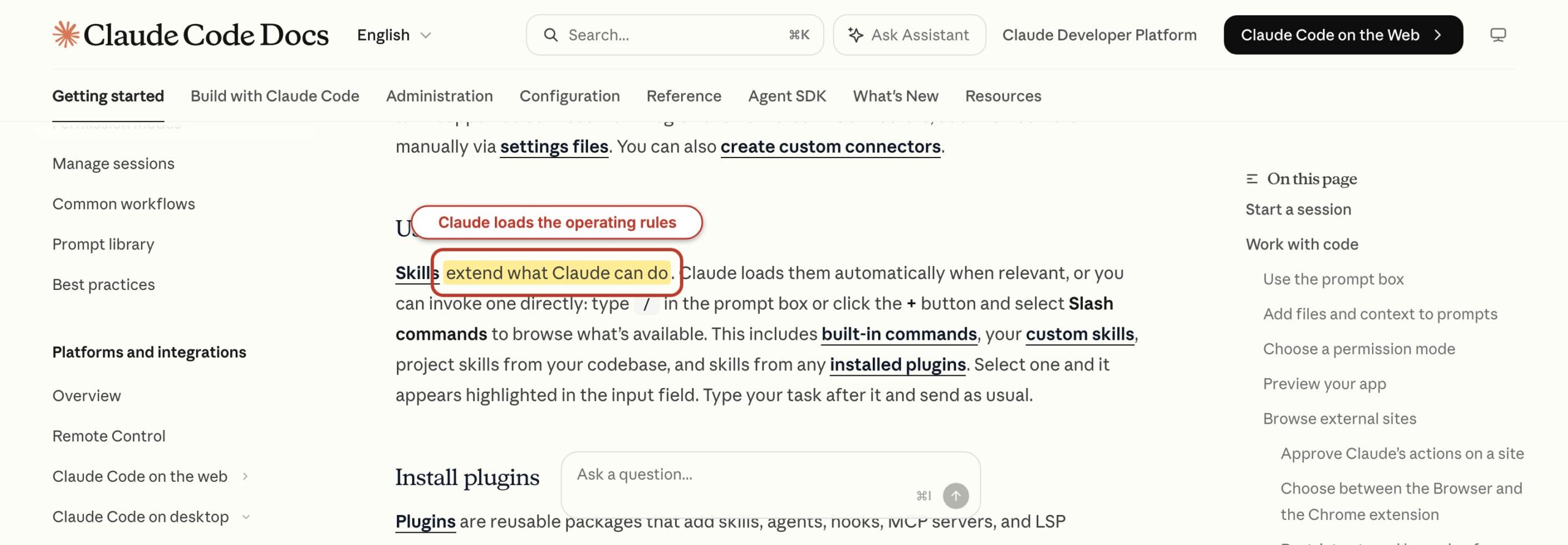 Claude Code desktop documentation with reusable skills highlighted for the Codex comparison.