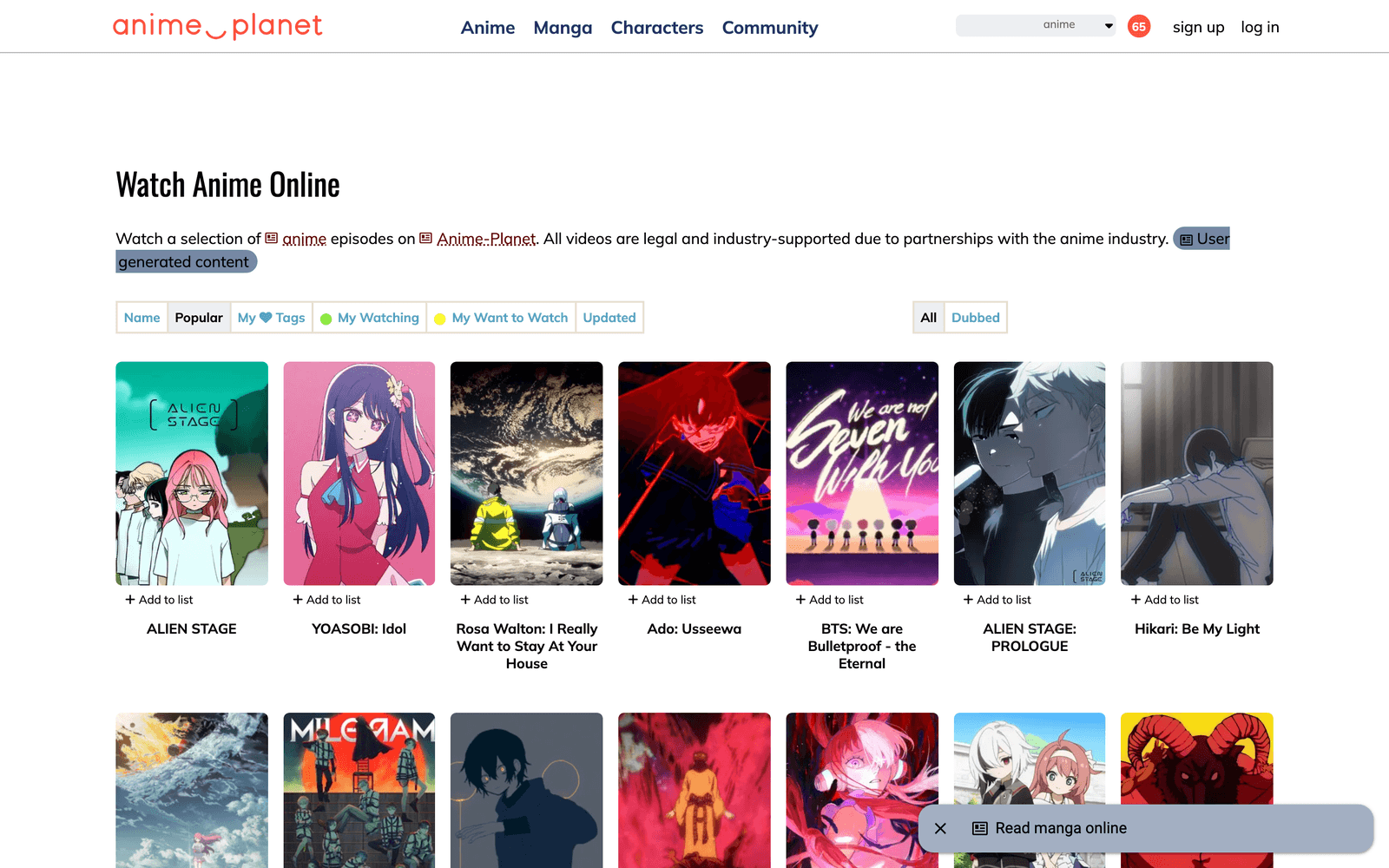 Anime-Planet legal watch-online page with an All and Dubbed filter above anime titles
