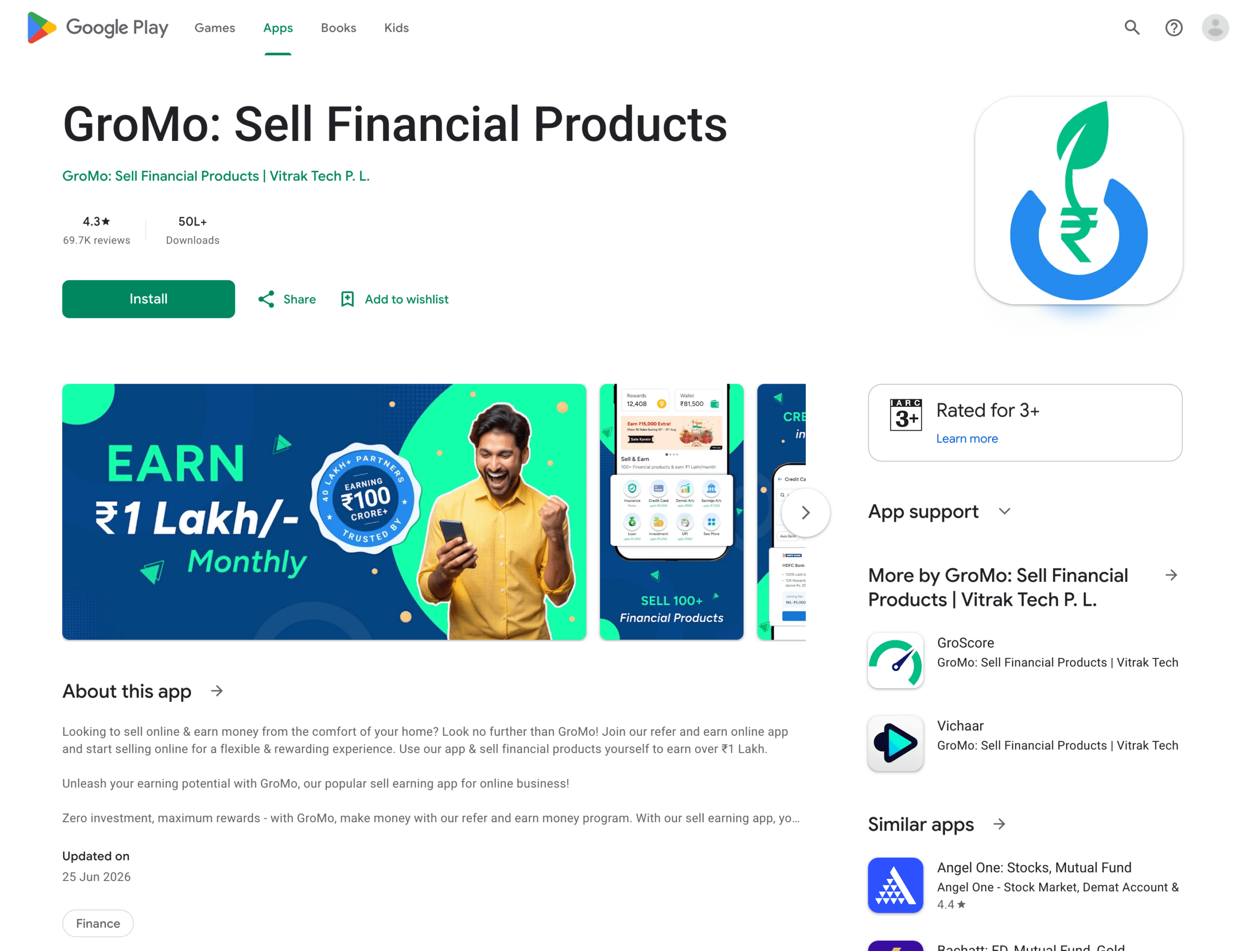 GroMo sell financial products app on Google Play with 50 lakh plus downloads