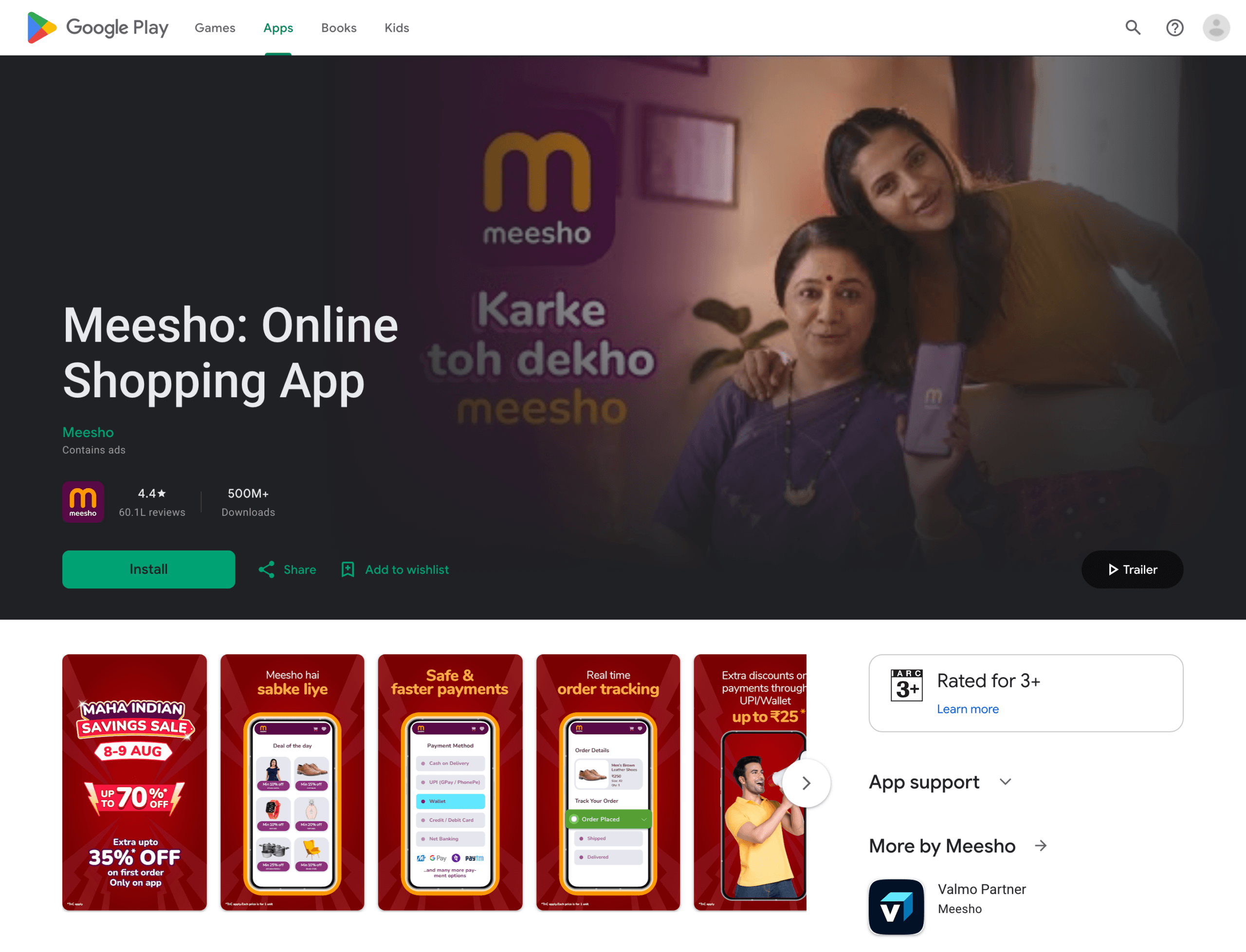 Meesho online shopping app listing on Google Play with 500M+ downloads