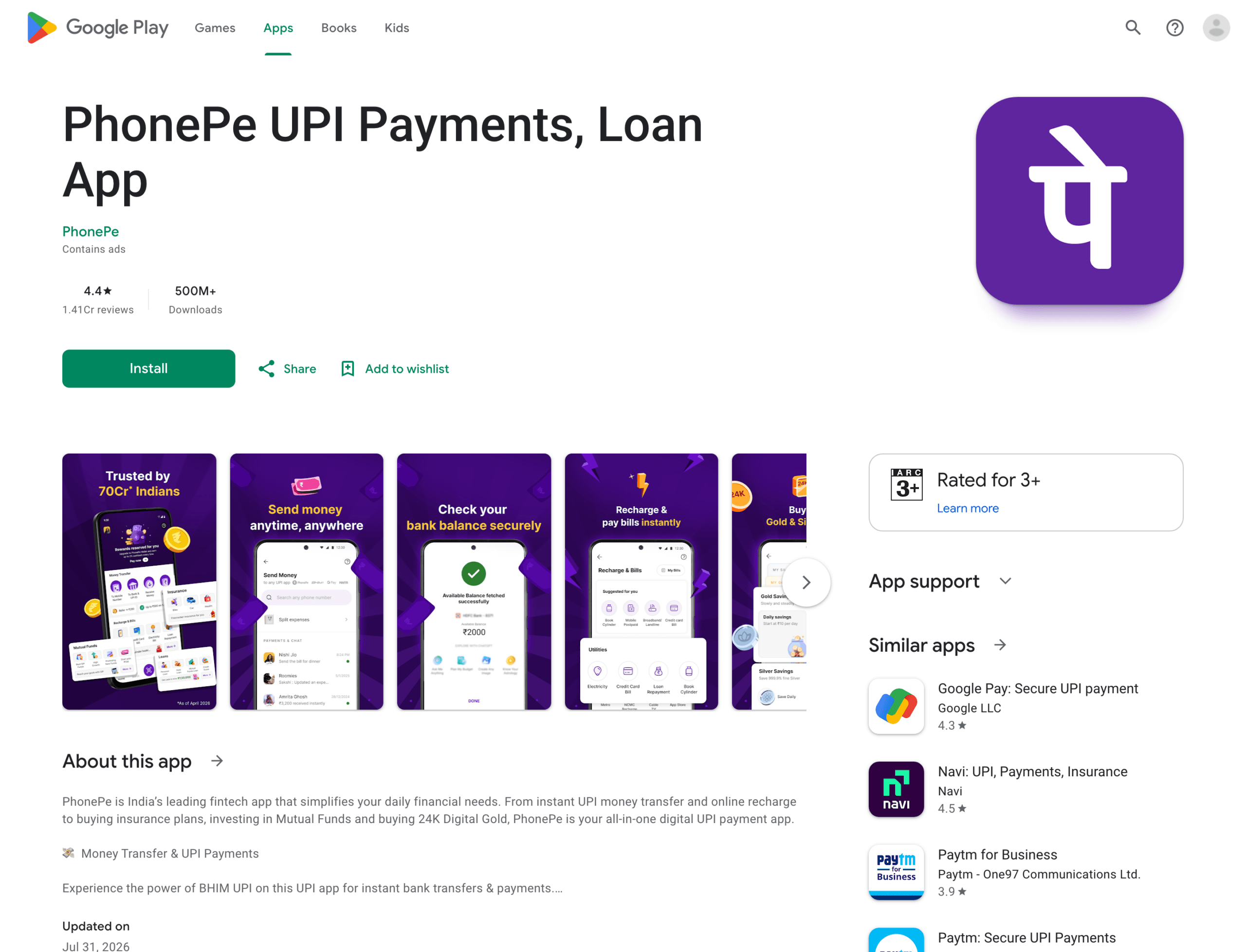 PhonePe UPI payments app on Google Play with 500M+ downloads