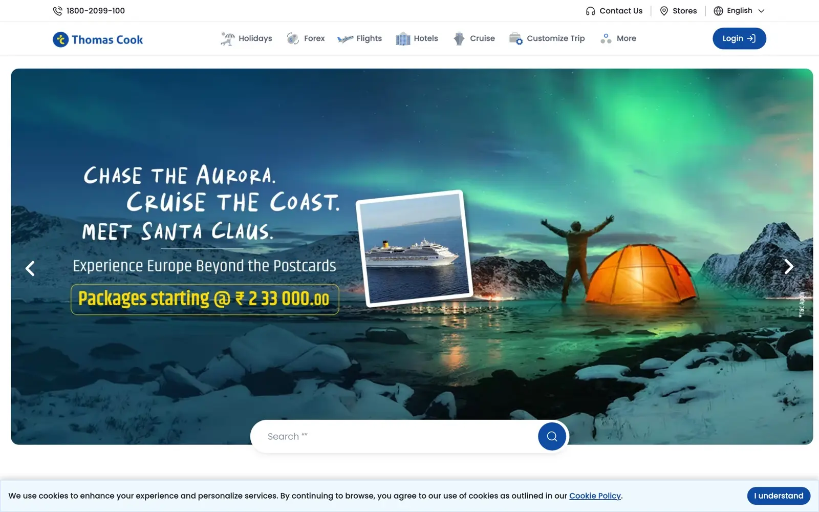 Thomas Cook India homepage showing holidays, flights, forex, visa and insurance